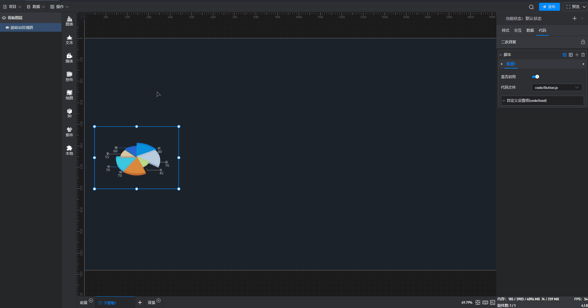 7.gif