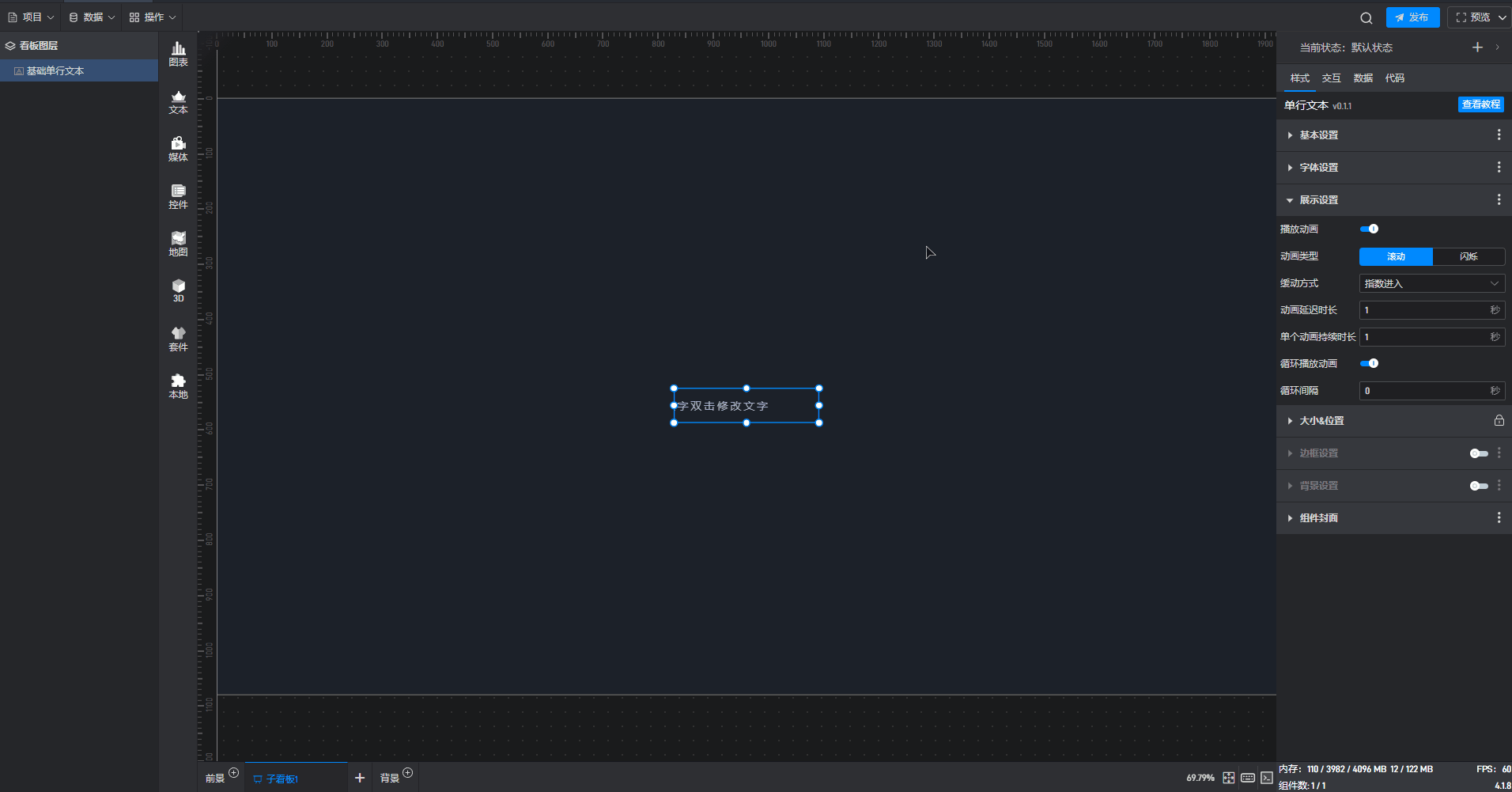 3.gif