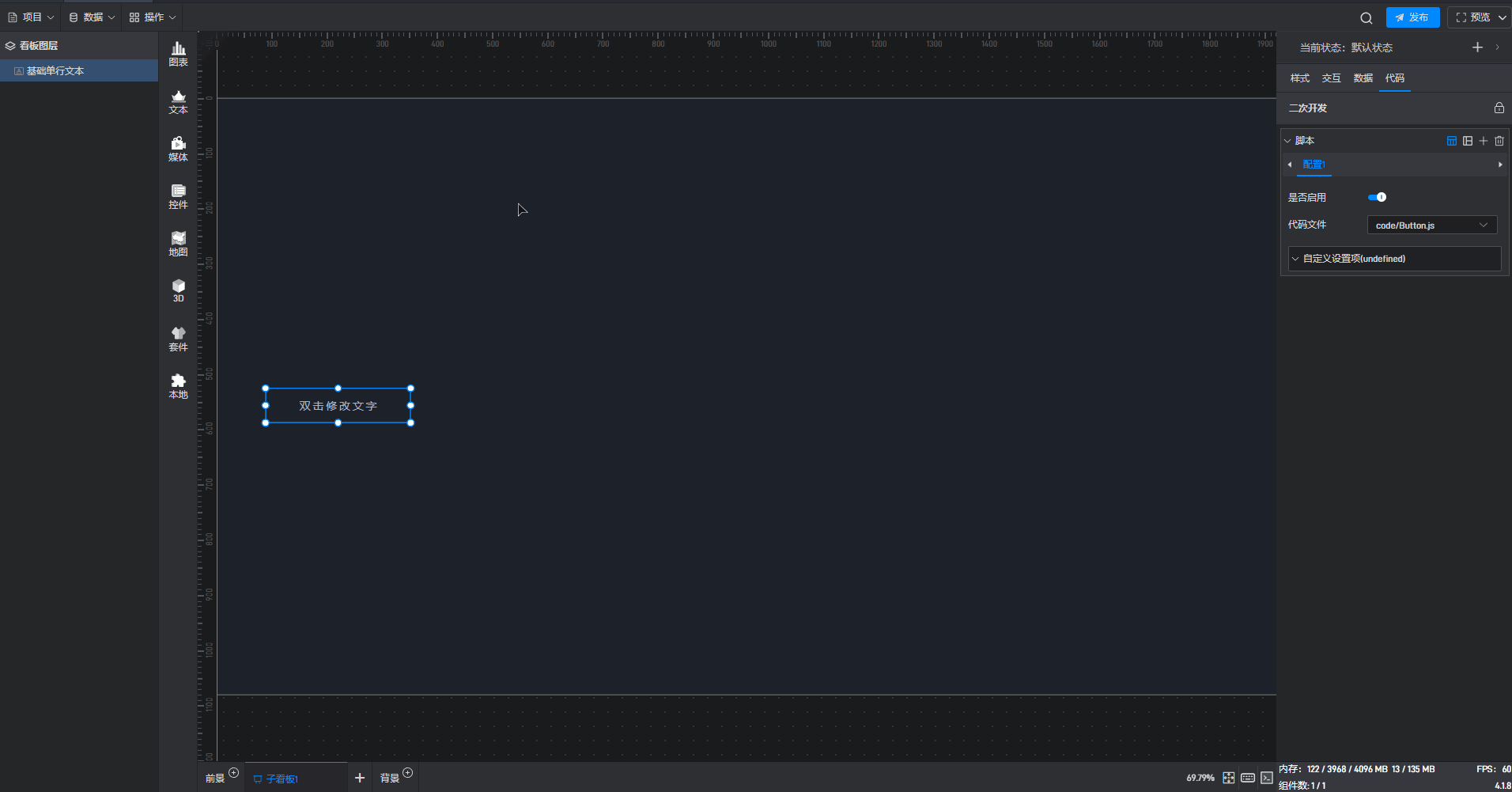 8.gif