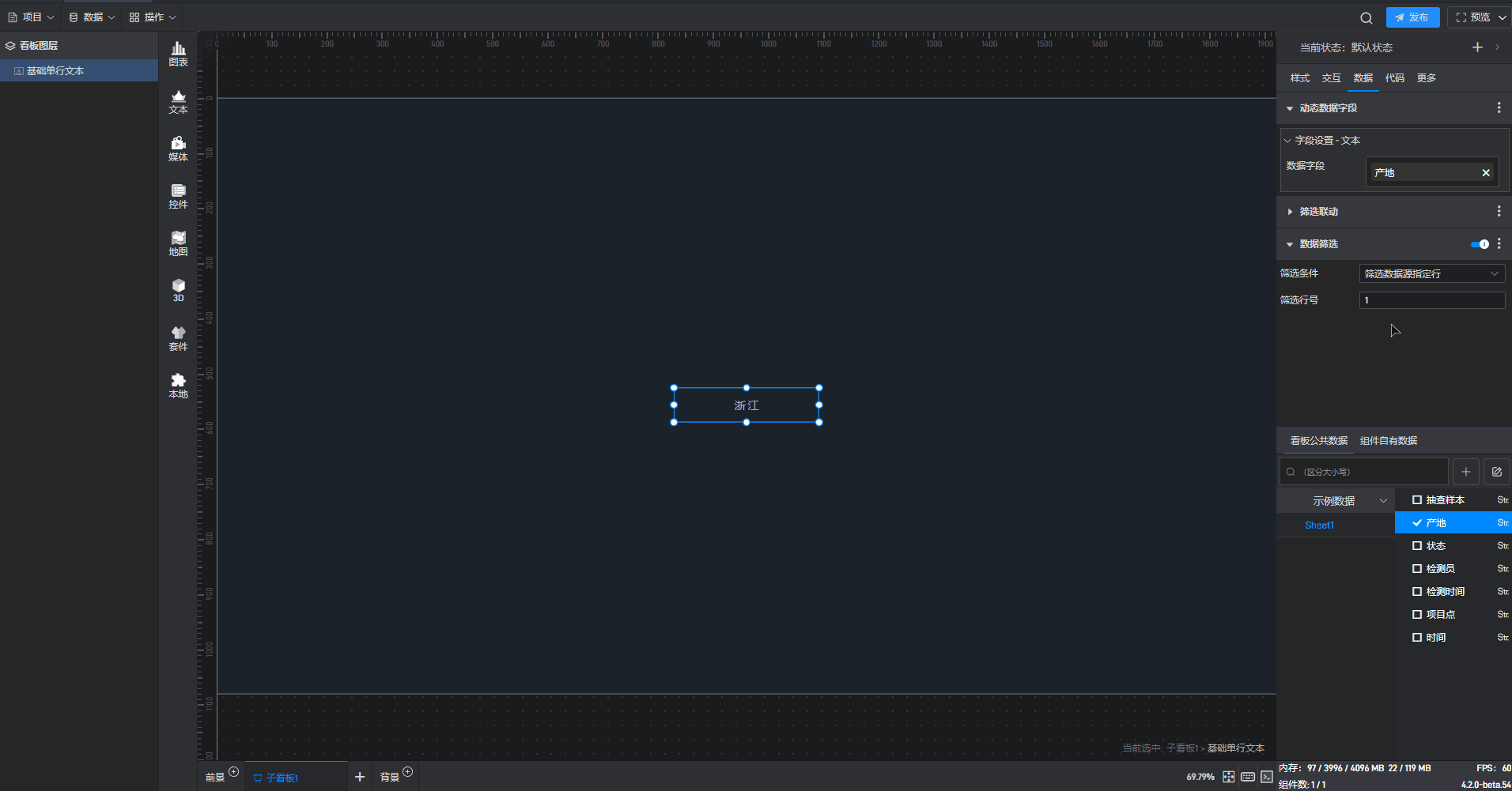 2.gif
