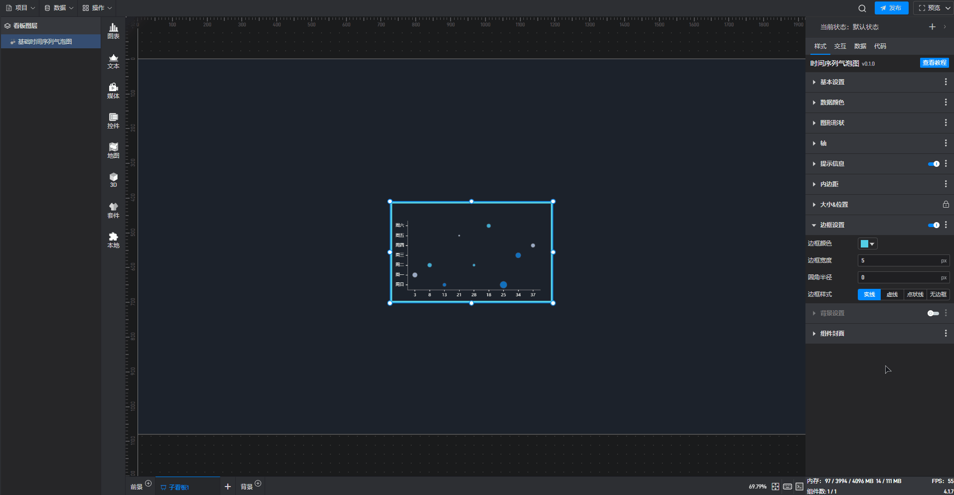 3.gif
