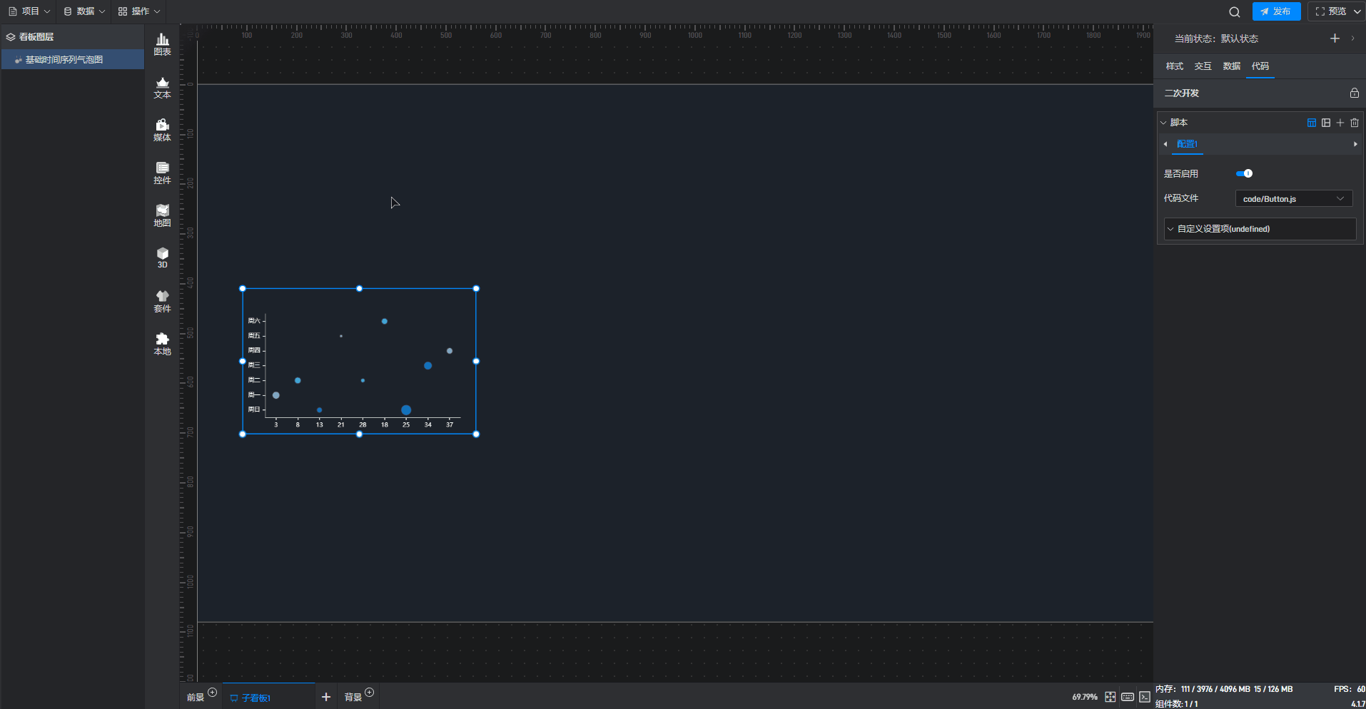 5.gif