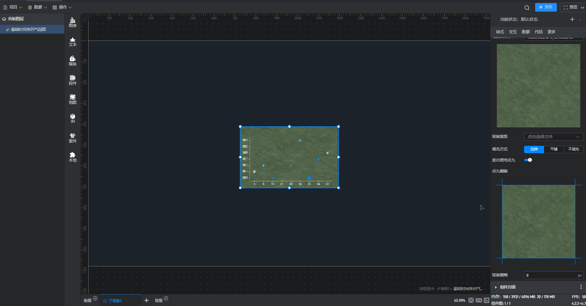 2.gif